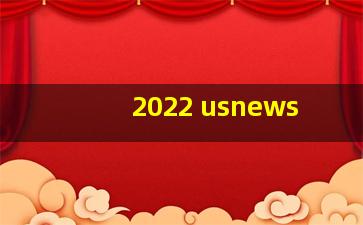 2022 usnews